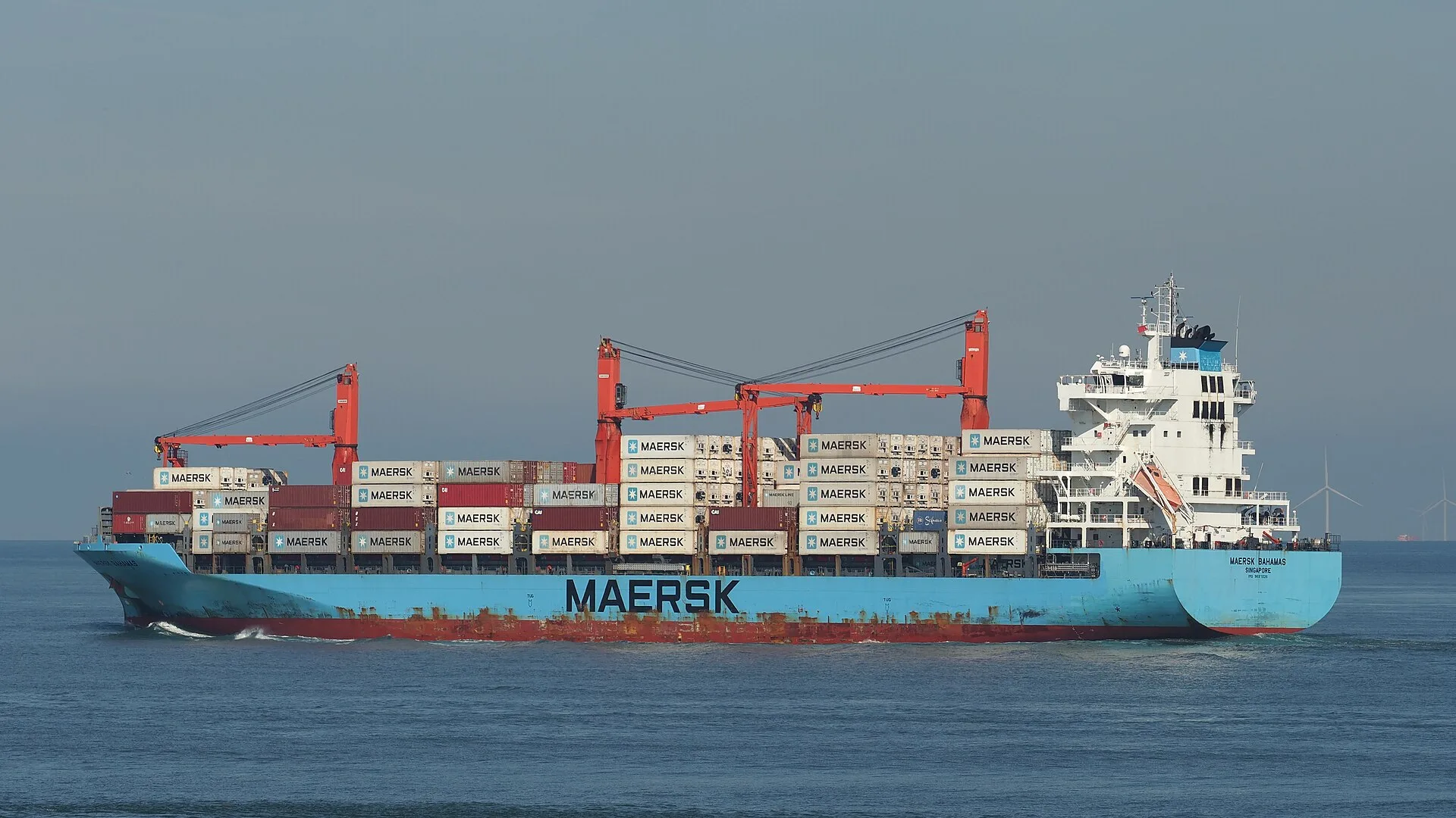 Maersk container ship Maersk Bahamas departing the Port of Rotterdam